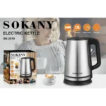 Chaleira Elétrica Sokany SK-2519 – 2,5L Inox - Image 2