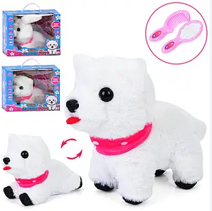 Captura de ecrã 2025-10-27 173140 Cãozinho de Pelúcia Interativo com Acessórios - Image 1