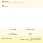 ACESSÓRIO PARA COZER A VAPOR DE SILICONE MULTIFUNÇÕES COM RECEITAS SILICOTTE INNOVAGOODS - Image 8